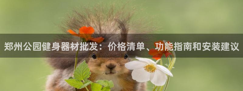 意昂体育3招商电话号码