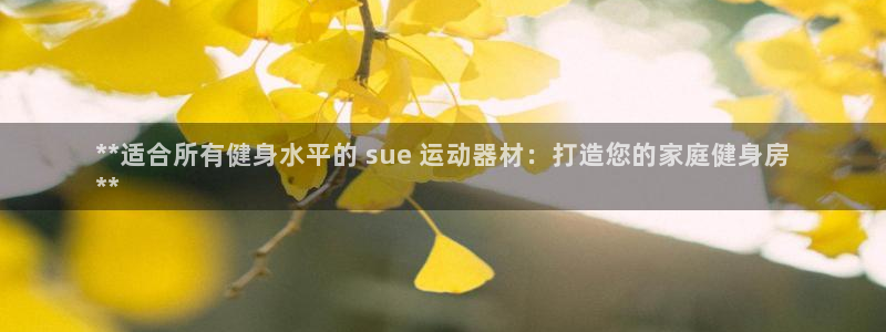 意昂体育3平台是正规平台吗安全吗