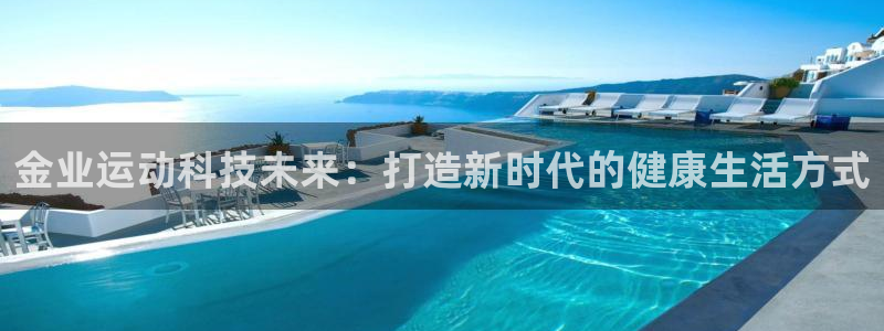 注册意昂3