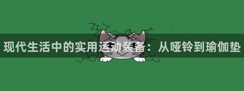 意昂3娱乐40996